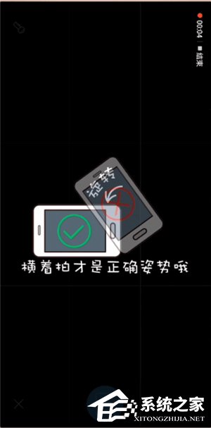 作业帮怎么使用拍照搜题功能？作业帮使用拍照搜题功能的方法