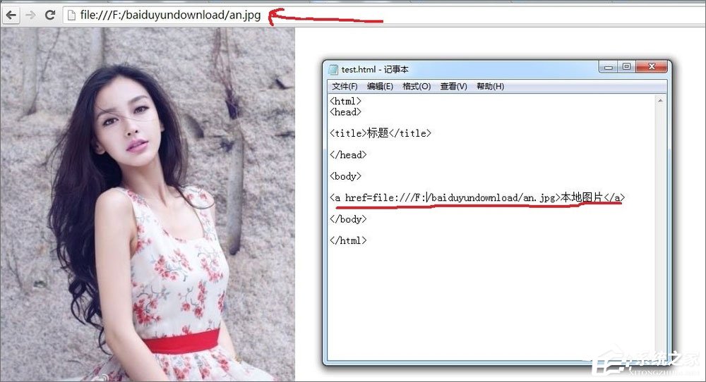 什么是超链接？html怎么设置超链接？