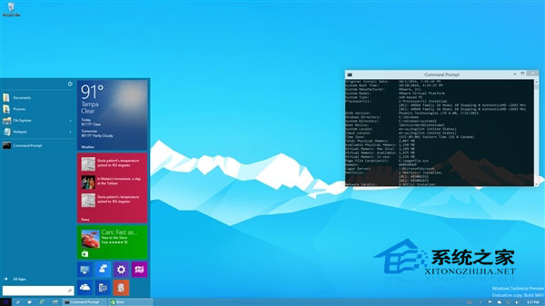  Win10怎么进行个性化设置和输入法设置
