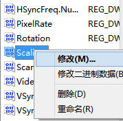 Win8系统下玩LOL打字没有候选框怎么解决？