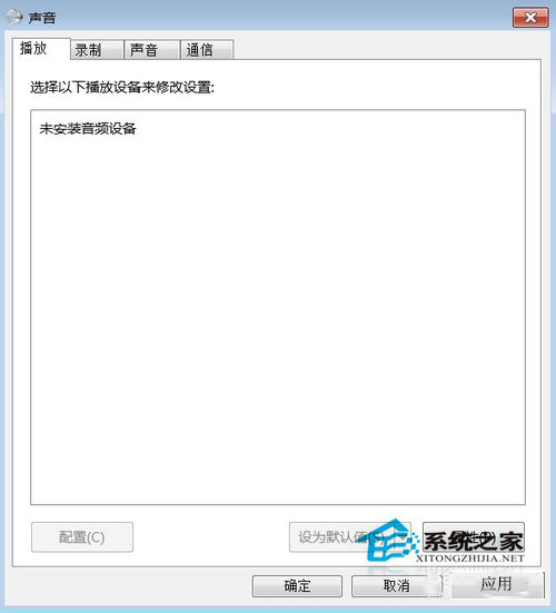 Win7怎么安装音频设备