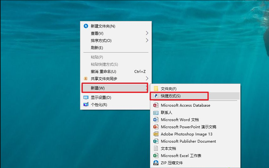 怎么一键关闭所有程序