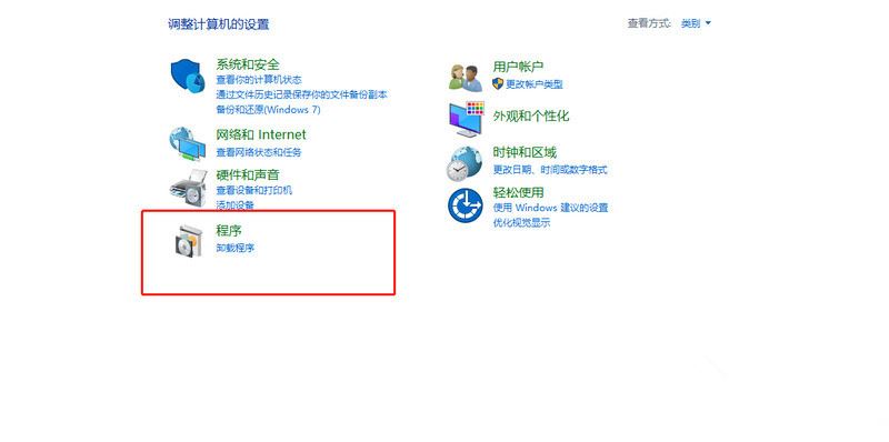 Win10怎么清理C盘垃圾？