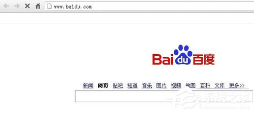怎么解决网络正常网页无法打开的问题？