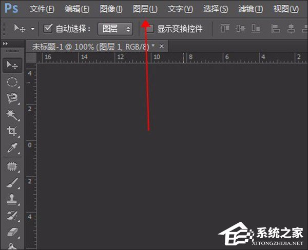 PS复制图层快捷键是什么？PS怎么快速复制图层？