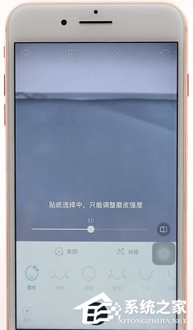 b612咔叽怎么拍照？b612咔叽拍照的操作步骤