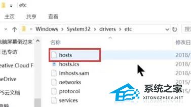 Steam添加好友发生错误118怎么办？Steam加好友错误代码118解决方法