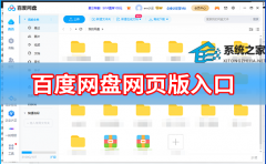 VMware(12 Pro最新激活密钥有哪些？VMware 12 Pro激活密