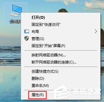 Win10玩吃鸡游戏弹出提示“out of memo