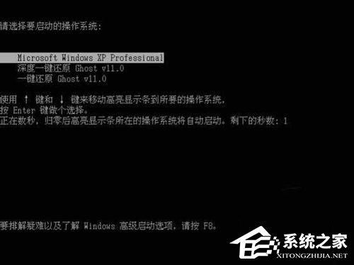 电脑进不了系统怎么解决？