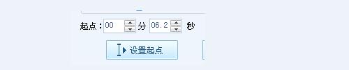 酷狗音乐怎么剪辑音乐？酷狗音乐剪辑音乐的方法