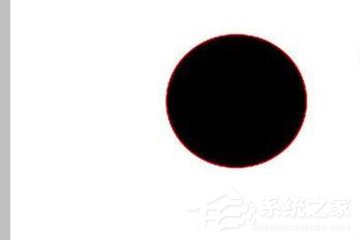 photoshop怎么画圆圈？教你画空心圆的方法