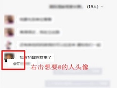 微信号id名字大全(2020微信号id名字大全最新文库)