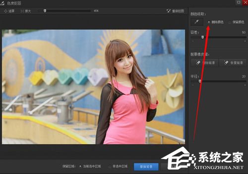 光影魔术手抠图教程 光影魔术手怎么抠图？