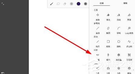无限绘画怎么使用？无限绘画使用方法