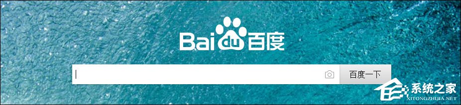 谷歌搜索打不开怎么处理？谷歌搜索无法访问怎么办？