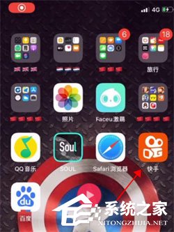 快手快闪视频怎么制作？