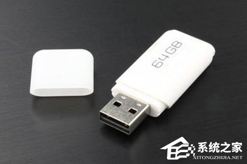 Win7电脑无法识别设备怎么解决