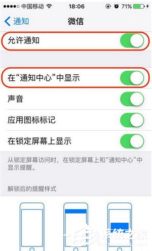 微信怎么查看撤回消息？微信查看撤回消息的方法
