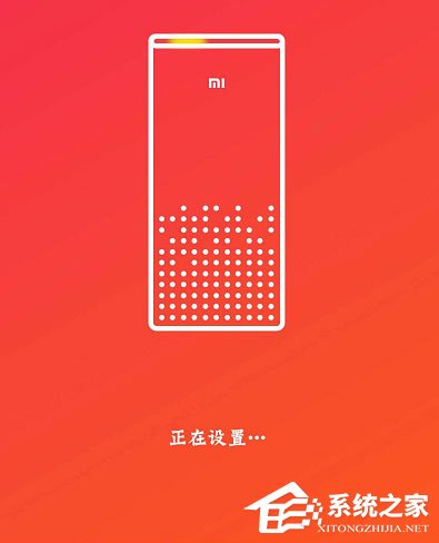 小爱音箱怎么连接wifi？小爱音箱连接wifi的方法