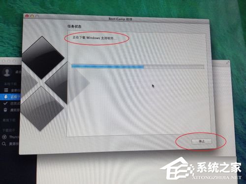 苹果Macbook Air怎么安装Win7/Win8系统？