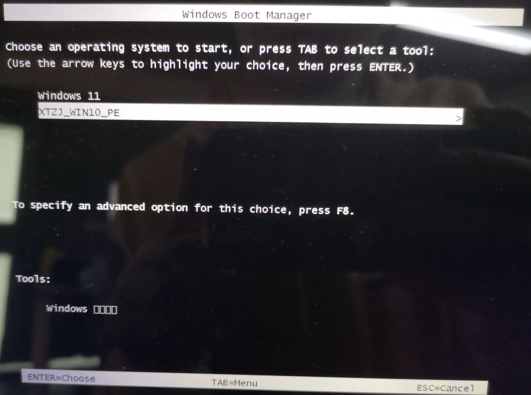 新手怎么重装联想Win10系统