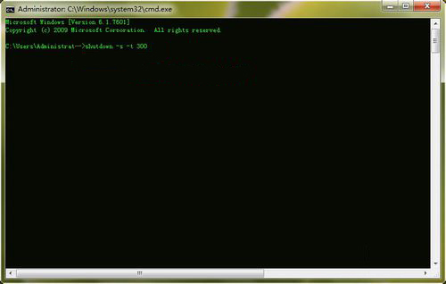 Win7定时关机怎么设置？ Win7设置定时关机的方法