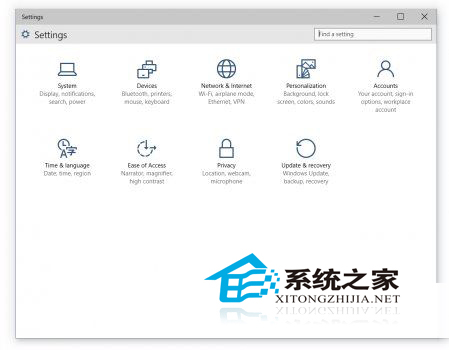  Win10 9926新特性详解