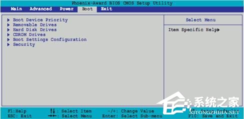 Windows系统不同的BIOS怎么设置光盘启动？