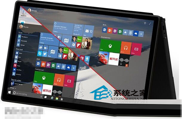  Win10 9926新特性详解
