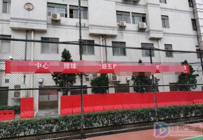 横幅尺寸是多少