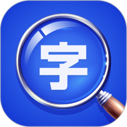 大字体放大app手机版下载(大字体放大软件最新版本下载)