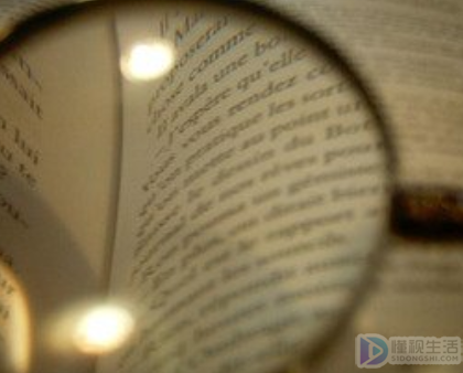 南宫仆射接徐凤年回家第几章