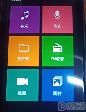 mp4的视频格式是什么