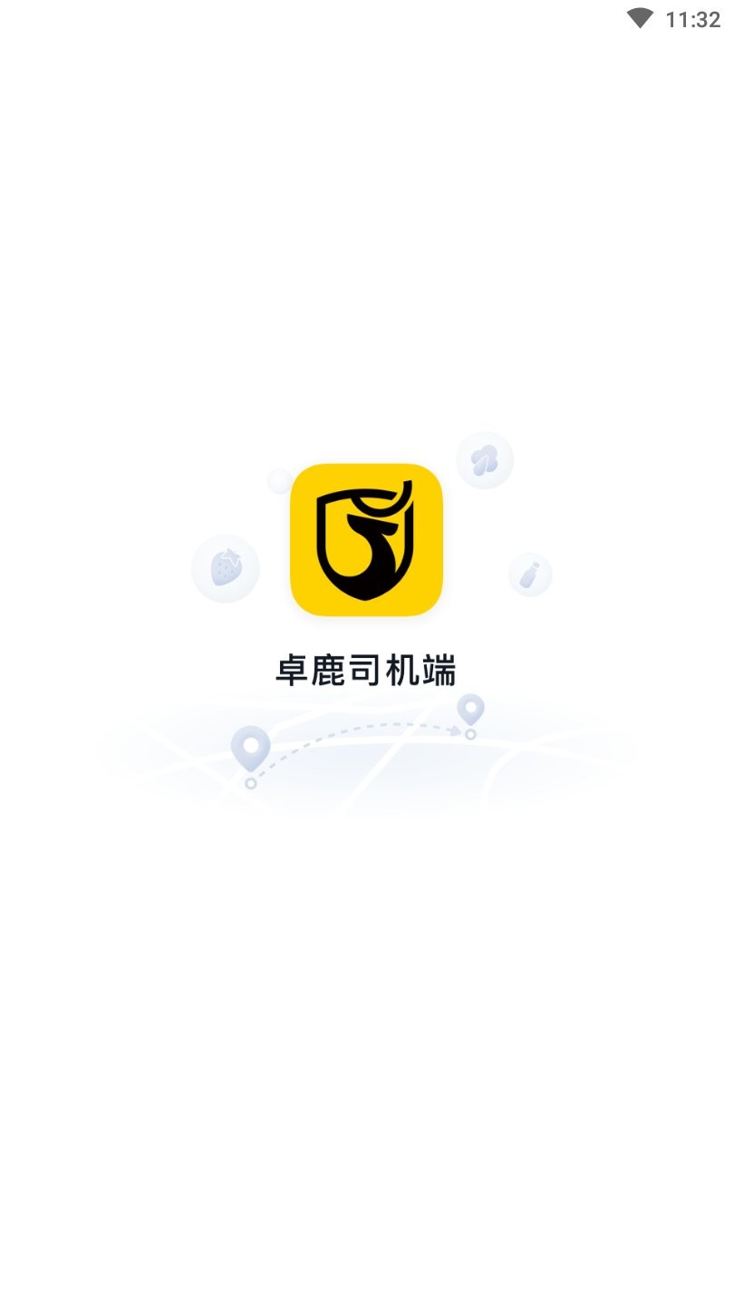卓鹿货运平台司机版 v3.4.9.9 安卓版 0