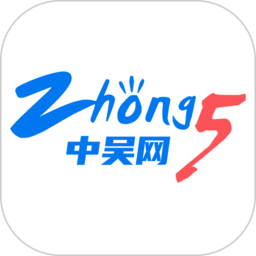 中吴网官方版下载(中吴网app下载安装)
