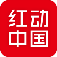红动网手机版(红动中国设计网)下载(红动网app下载)