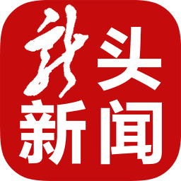 黑龙江日报官方版下载(黑龙江日报手机客户端下载)