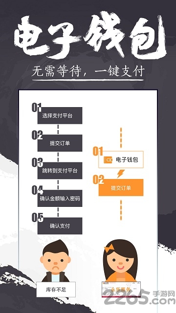 永乐票务app手机版 v3.6.7 安卓最新版 0
