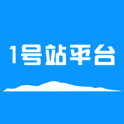1号站平台app下载(1号站平台官网下载)