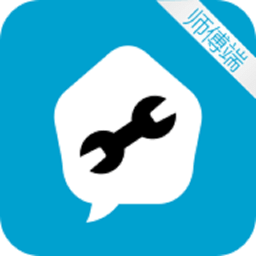e城e家师傅端官方版下载(e城e家师傅端app下载安装)