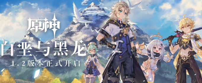 原神无相交响曲无相之岩怎么打(原神无相交响曲无相之岩打法分享)