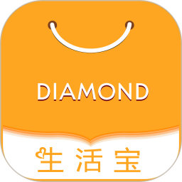 点名商家手机版下载(点名商家软件下载安装免费)