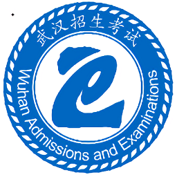 武汉市中招综合管理平台app下载(武汉市中招综合管理平台学生端官方下载)