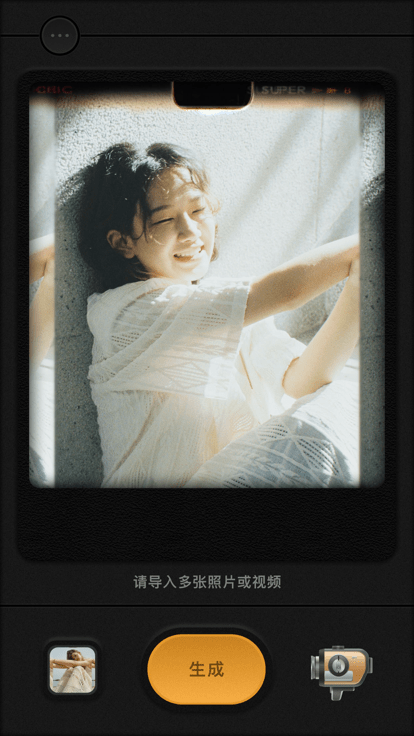 chiccam拍照软件 v1.4.20 安卓官方版 0