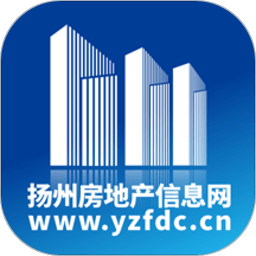 扬州房地产信息网官方版app下载(扬州房地产信息网下载安装)