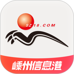 嵊州信息港手机版下载(嵊州信息港app下载)