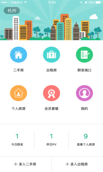 房探007手机版