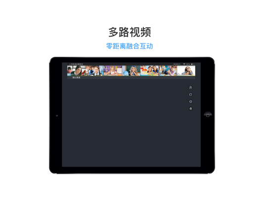 微课堂app官方版 v1.0.4 安卓版 0
