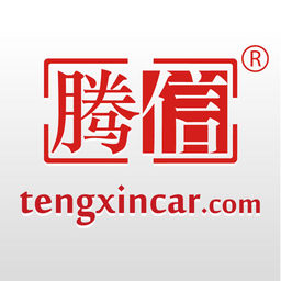 腾信事故车拍卖网app下载(腾信事故车自由交易平台下载)